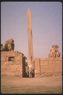 Egyptian Obelisks
