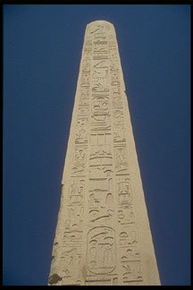 Egyptian Obelisks