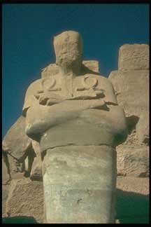Sculpture of Ramesses