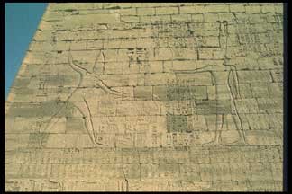 Temple of Mednet Habu