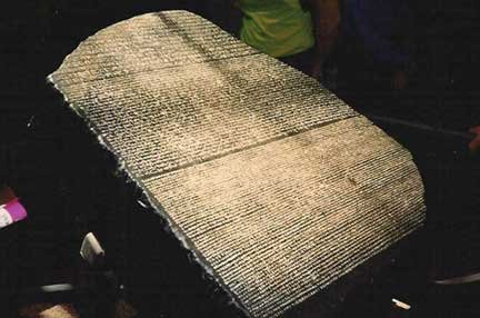 Rosetta Stone with Heiroglyphics