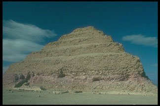 Djoser Step Pyramid