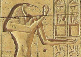 Thoth