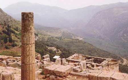 building remains at delphi