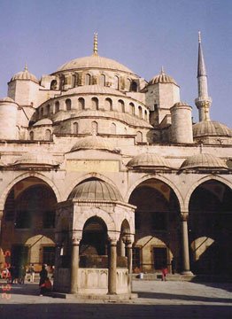 Close up of Dome on Blue Mosque