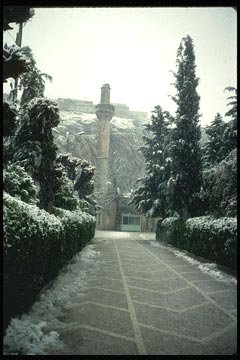 citadel of urfa