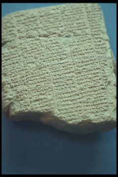 Cuneiform Tablet