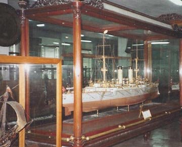 boat in display at naval museum