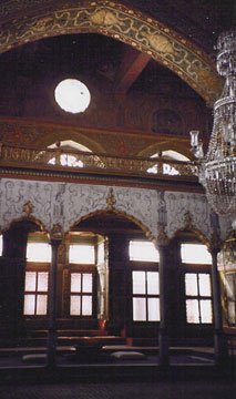 interior wall of topkadi
