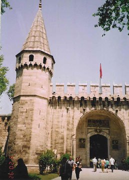Wall outside the Topkadi Palace, Istanbul