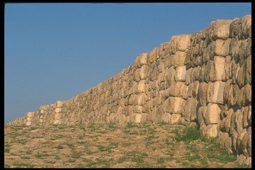 walls of bogazkoy